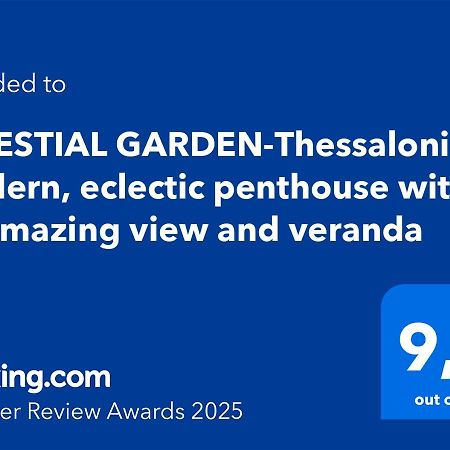 Celestial Garden-Thessaloniki'S Modern, Eclectic Penthouse With An Amazing View And Veranda Exteriör bild