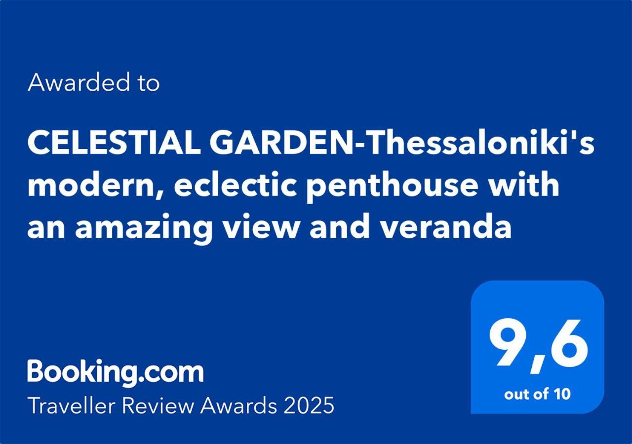 Celestial Garden-Thessaloniki'S Modern, Eclectic Penthouse With An Amazing View And Veranda Exteriör bild
